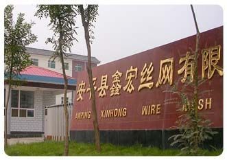 压焊钢格板的独特魅力 建筑建材中的多面手
