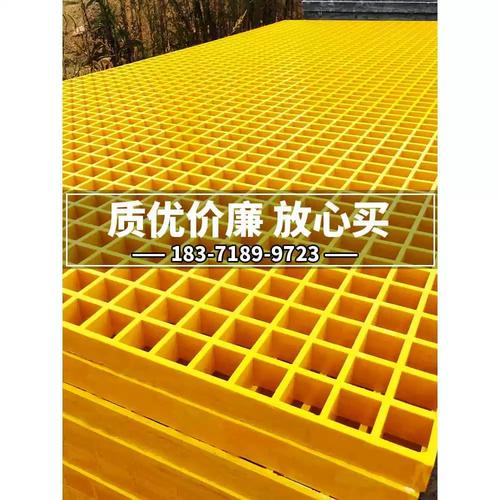 工厂直销玻璃钢格栅洗车房4s店地格栅板树篦子光伏走道污水处理厂